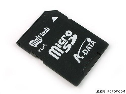 谁在给你的手机扩容？手机上不掉链子才是真本事